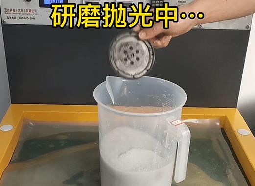 圆轮状青原铝件样品